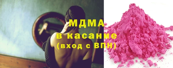 шишки Вязники