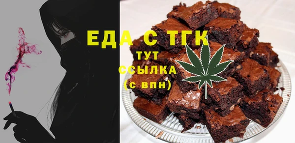 шишки Вязники