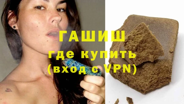 шишки Вязники